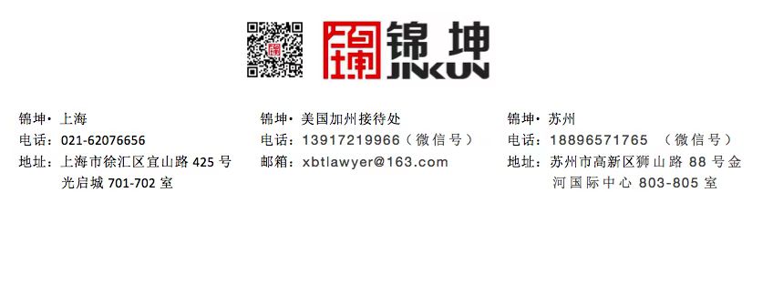图片关键词公司律师,合同律师,刑事律师,股权律师