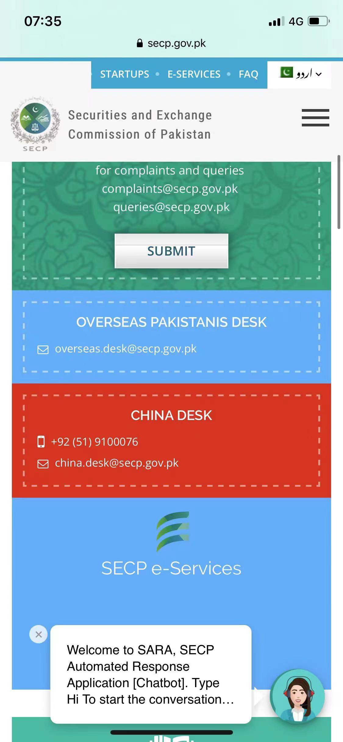图片关键词公司律师,合同律师,刑事律师,股权律师
