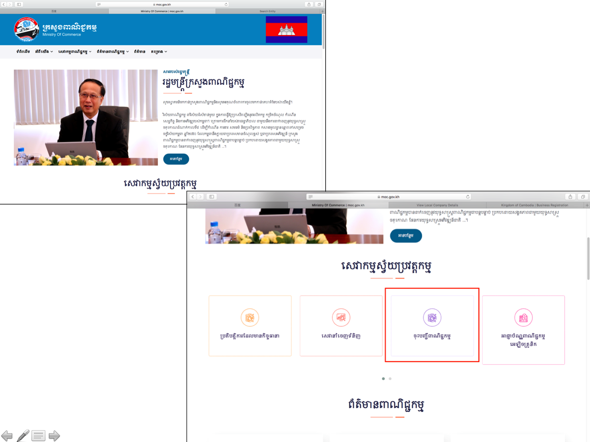 图片关键词公司律师,合同律师,刑事律师,股权律师