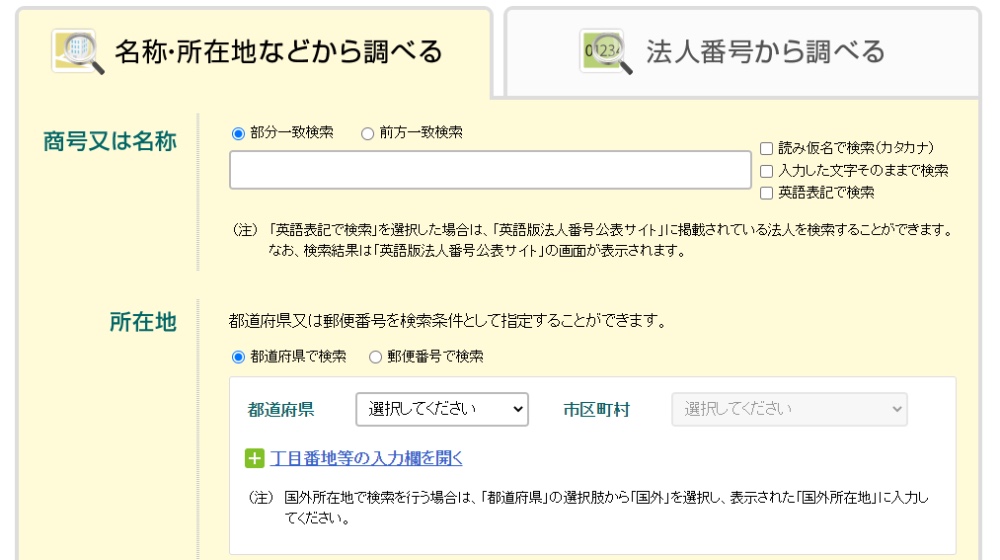 图片关键词公司律师,合同律师,刑事律师,股权律师