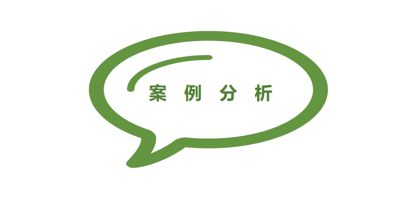 图片关键词公司律师,合同律师,刑事律师,股权律师