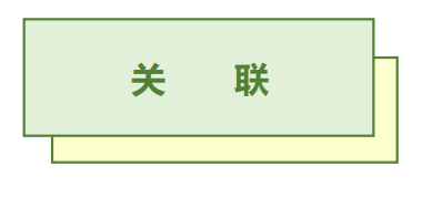 图片关键词公司律师,合同律师,刑事律师,股权律师 图片关键词公司律师,合同律师,刑事律师,股权律师