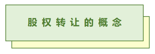 图片关键词公司律师,合同律师,刑事律师,股权律师