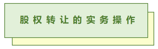 图片关键词公司律师,合同律师,刑事律师,股权律师