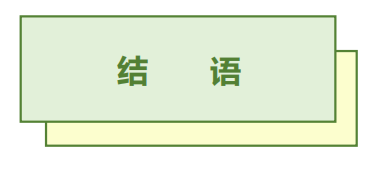 图片关键词公司律师,合同律师,刑事律师,股权律师