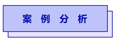 图片关键词公司律师,合同律师,刑事律师,股权律师