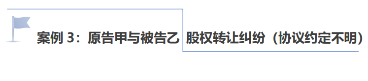 图片关键词公司律师,合同律师,刑事律师,股权律师