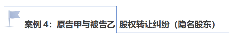 图片关键词公司律师,合同律师,刑事律师,股权律师