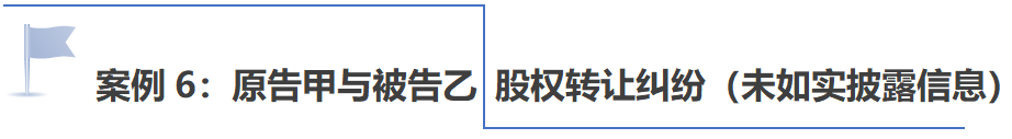 图片关键词公司律师,合同律师,刑事律师,股权律师