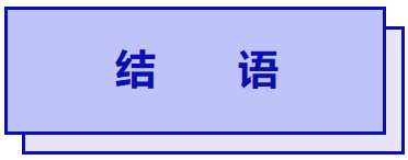 图片关键词公司律师,合同律师,刑事律师,股权律师