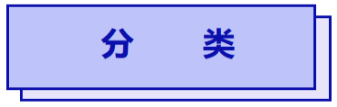 图片关键词公司律师,合同律师,刑事律师,股权律师