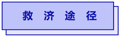 图片关键词公司律师,合同律师,刑事律师,股权律师