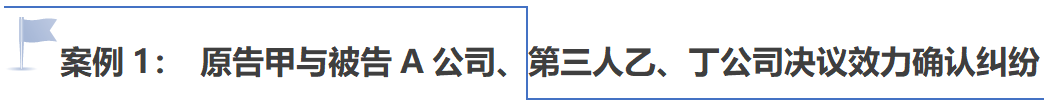 图片关键词公司律师,合同律师,刑事律师,股权律师