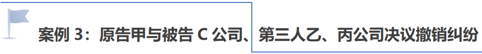 图片关键词公司律师,合同律师,刑事律师,股权律师