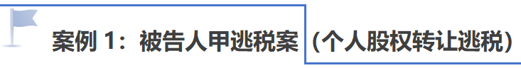 图片关键词公司律师,合同律师,刑事律师,股权律师