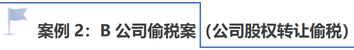 图片关键词公司律师,合同律师,刑事律师,股权律师