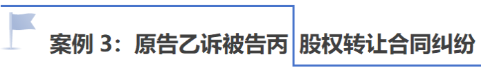 图片关键词公司律师,合同律师,刑事律师,股权律师