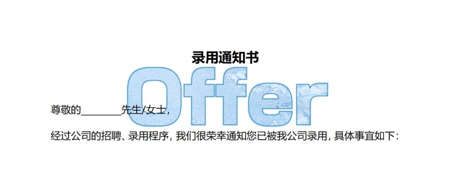 图片关键词公司律师,合同律师,刑事律师,股权律师