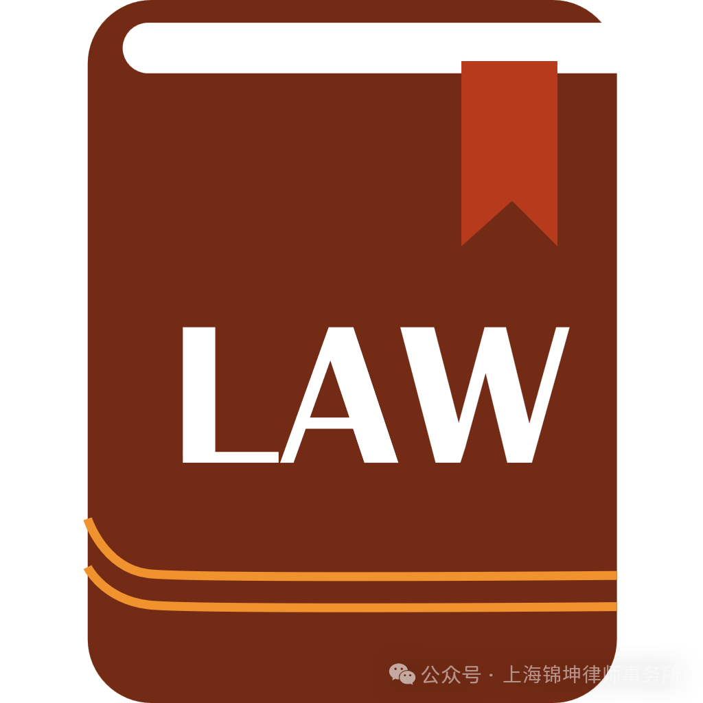 图片关键词公司律师,合同律师,刑事律师,股权律师