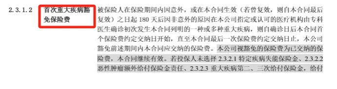 图片关键词公司律师,合同律师,刑事律师,股权律师
