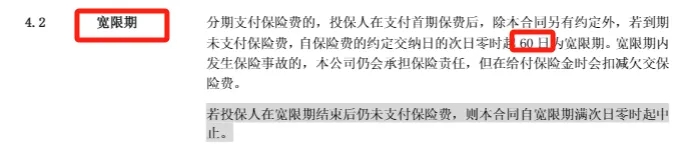 图片关键词公司律师,合同律师,刑事律师,股权律师